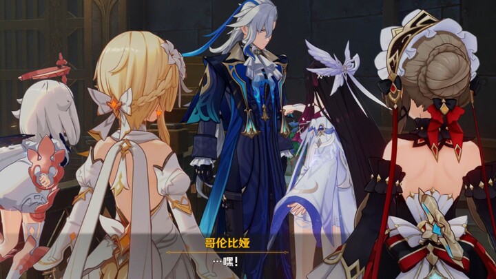 Epic encounter between the Moon God and the Aqua Dragon! Their interaction is so hilarious—Yanfei re