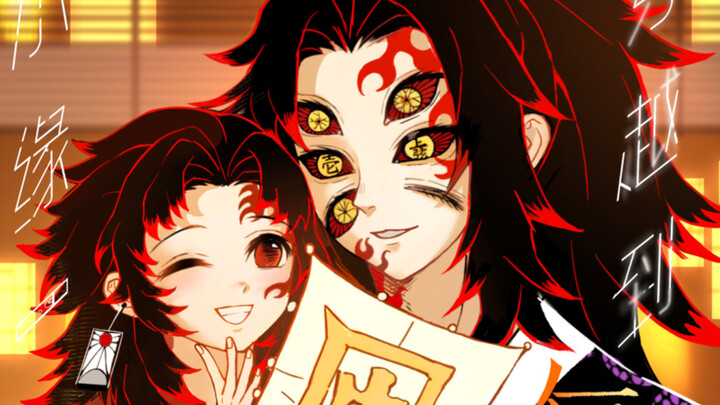 Finish My Japan-Disparaging Comic in Two Minutes!