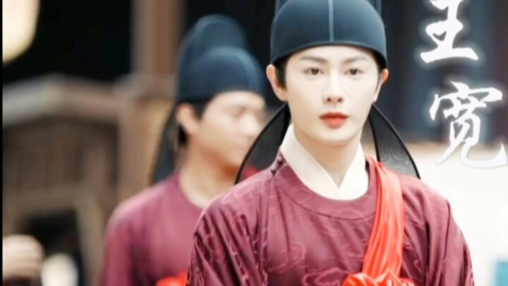 【宽景大婚】萧女婿，我对不起你。