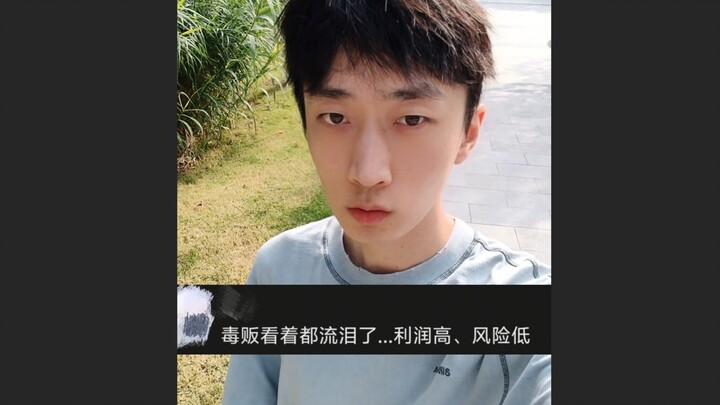 So what if high-end vegan food costs a bit more?