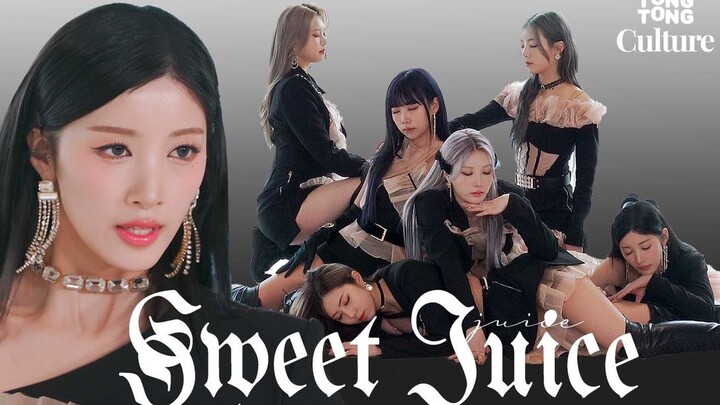 【4K】PURPLE KISS - 'Sweet Juice' Performance Clip! Does drinking sweet juice really make you this pre