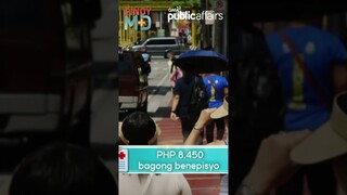 Benepisyo ng PhilHealth, tumaas para sa mga heat-related illnesses #shorts | Pinoy MD