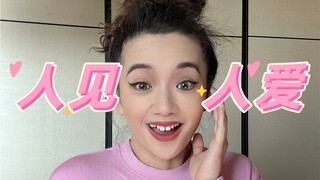 Master-level compliments—always hit the mark! Make everyone love you!