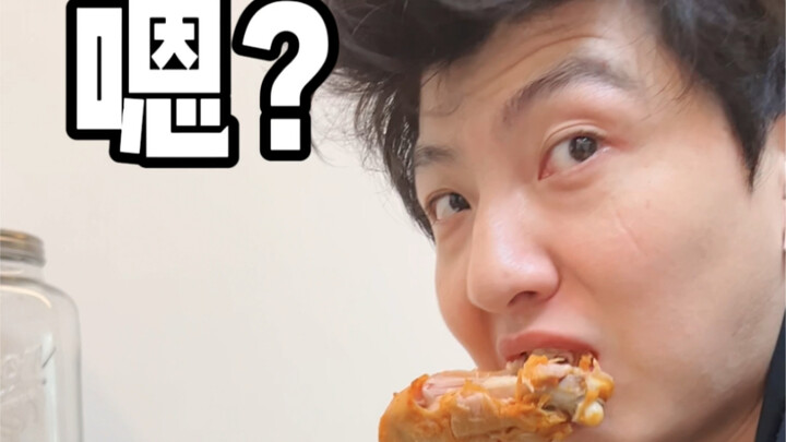 "On a New Type of Domestic Violence by Netizens"