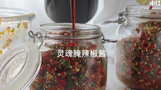 今天吃上瘾的辣椒酱，拌面拌米饭拌鸡蛋，学会它万物皆可拌一拌，重点来了，它拌鞋底都好吃！