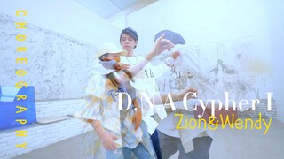 Vũ đạo chung mơ màng của Zhang Yixing x GALI DNA thật đẹp và thú vị!!!