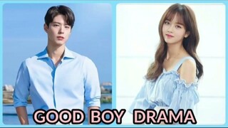 GOOD BOY Drama - Trailer (Eng-Sub) New Kdrama 2024 | Park Bo Gum|Kim So Hyun|Oh Jung Se|Heo Sung Tae