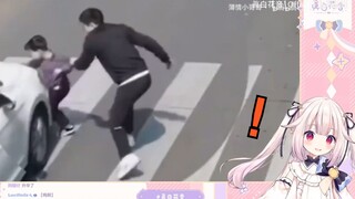 日本萝莉看《人类超能力行为大赏》