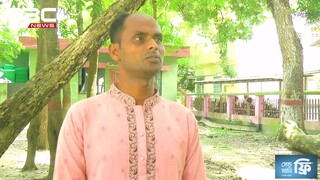 দিন দা দায়ী