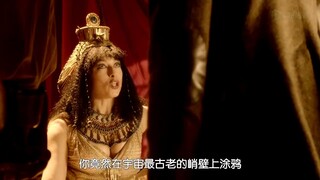 【DW华社剪辑系列】博士之妻-宋江 | 唯一知道博士的名字的人