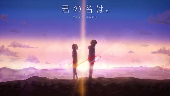 Kimi no Na Wa (Subtitle Indo)