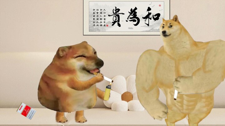 موقف الرجال من الإقلاع عن التدخين