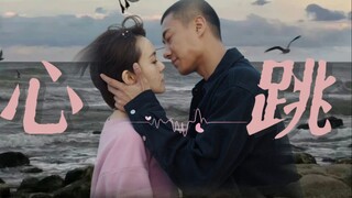 【穆笛×白浪】是谁还没看过脏脏包和雪媚娘的爱情故事！
