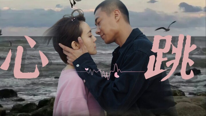 【穆笛×白浪】是谁还没看过脏脏包和雪媚娘的爱情故事！