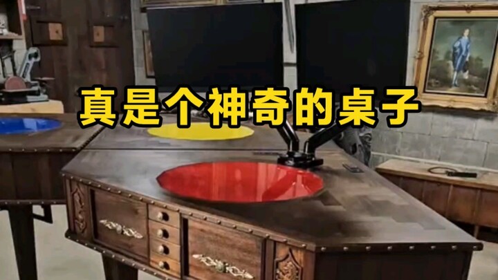 This is a magical table.