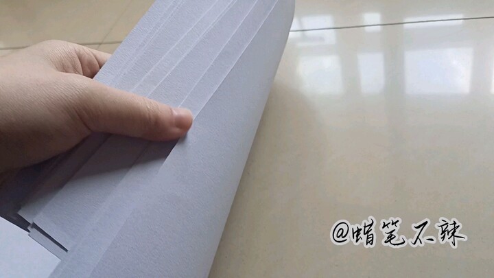 Mô phỏng Mĩ Sơn Vũ