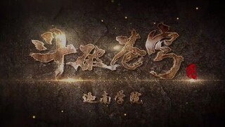 Battle through the heaven s5 eps 31 sub indo (1080p)