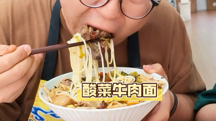 มาม่าเนื้อผักกาดดองหนึ่งชามก่อให้เกิด “เมนูใหม่จากผักกาดดอง”!