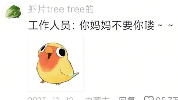 Tidak ada layanan membawa hewan peliharaan ke kabin untuk rute ini, hanya bisa dititipkan sebagai ba