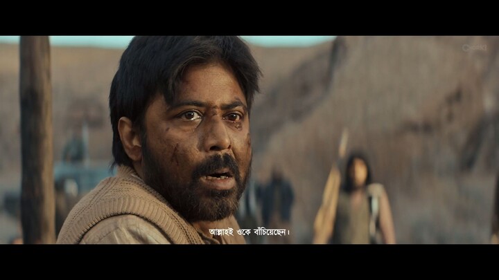 Afran niso new movies bangla 2026
