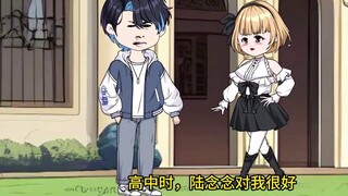 Tôi từ chối Qingmei và chọn một cô gái giàu có. Sáu năm sau, tôi tình cờ gặp Qingmei. Tôi và bạn gái