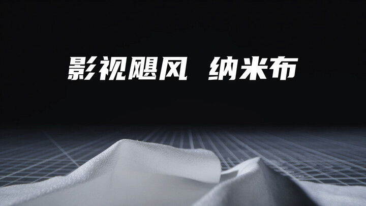 Bão nhiệt đới Namib đang bán rất chạy, nguồn cung hiện tại ổn định, xin được thông báo lại với mọi n