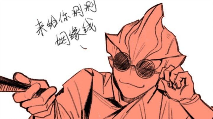 【ฉันถ่าย คุณวาด】74: ใครจะอ่านใบหน้าแบบนี้ออกกันนะ?