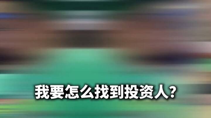 هل أنت مجنون بحق الجحيم؟