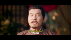 My Contractual Husband (2024) สกุณาหวนรัก EP 12 [ซับไทย]