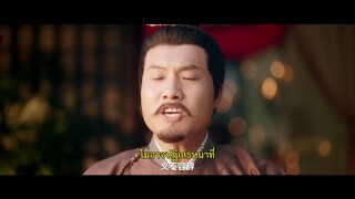 My Contractual Husband (2024) สกุณาหวนรัก EP 12 [ซับไทย]