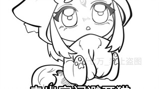【藕饼】吒爷不懂只是感觉结了也成