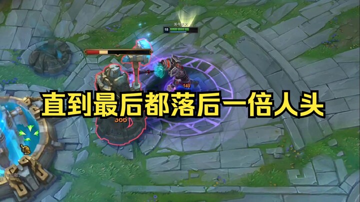 ตอนที่สนุกสุดของเนเธอร์สกวน