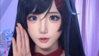 请把心给我