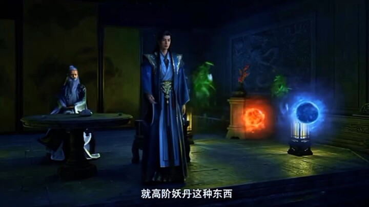 Preview A Records Mortals Journey To Immortal Eps 169 ❗