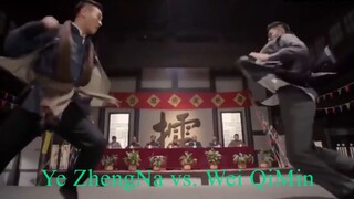 The Crisis of Your Legend 2015 : Ye ZhengNa vs. Wei QiMin