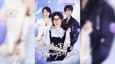 《奔现当天,室友阻止我和网恋对象见面》My Roommate Stopped Me from Meeting My Online Dating Partner on the Day of Our Me