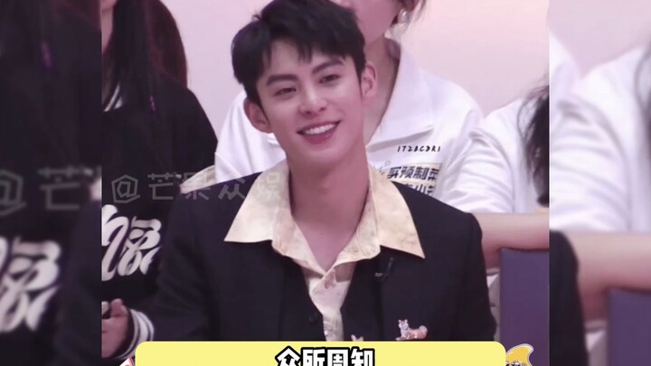 หวังเหอตี๋ได้กลายเป็นพรีเซนเตอร์ของ YSL