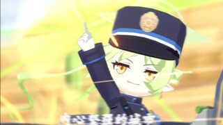 那你去跟站警说去吧