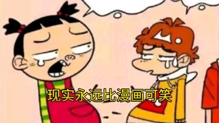 漫画预言当下，当搞笑漫画映入现实中时，有时候真的笑不出来了