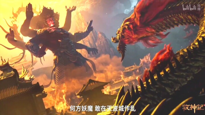 Tales Of Harding Gods Episode 62 Qin Mu Memanggil Raja Iblis Dutian Membuat Semuanya Terkejut 🔥