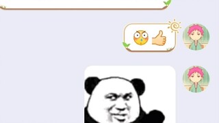 When you discuss Bilibili with cloud users
