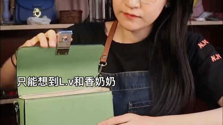 Impian Buatan Tiongkok seorang tukang sepatu dari Tiongkok: Xin