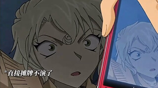 透视哥