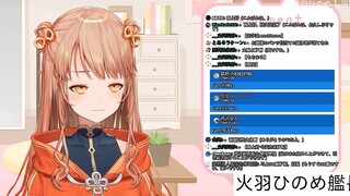 A Japanese vtuber who started losing ships at 600 but was congratulated by the audience for reaching