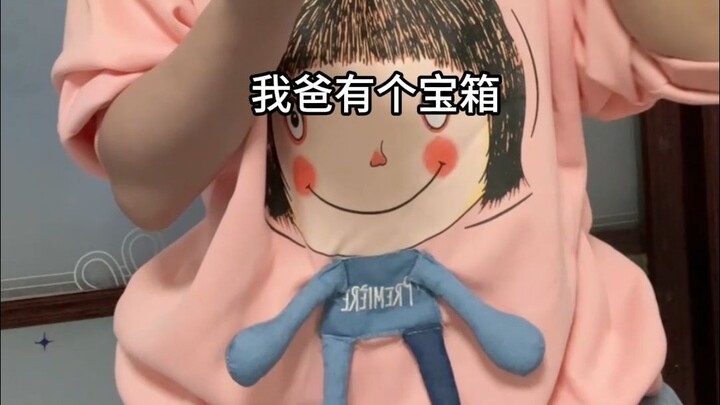 Di Peti Harta Ayah Ada Mesin Waktu