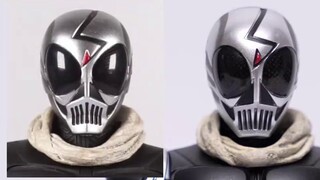 Mixed feelings! Datong SIF Masked Rider SKULL Kamen Rider Skull Narumi Shoukichi [Kanda Toys Group]
