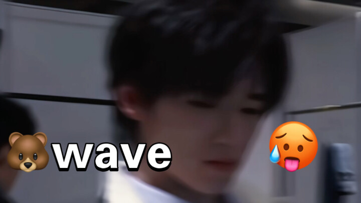 【Tống Á Hiên】Á á á, tự nhiên wave, cậu tấn công bất ngờ à!! // Đáng yêu và gợi cảm, cậu ấy có thể ph