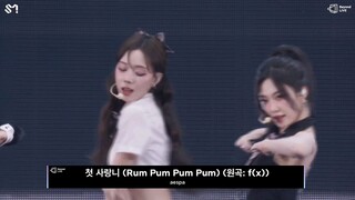 aespa - Rum Pum Pum Pum by F(X)