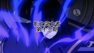 男主刚伪装成大叔 就被女孩嘲讽不行 谁知战斗后直接震惊！