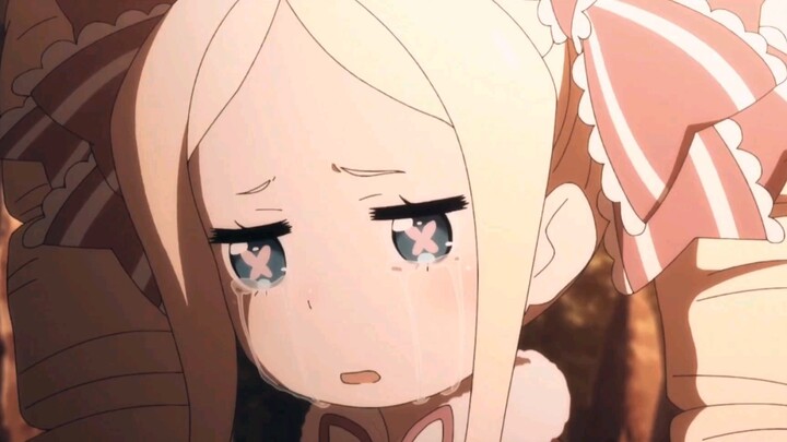 "ฉันรู้ว่าคุณไม่ใช่ 'คนนั้น' แต่ฉันชอบ..."